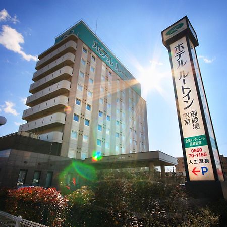 Hotel Route-Inn Gotenba Eki-Minami Gotemba Exterior foto