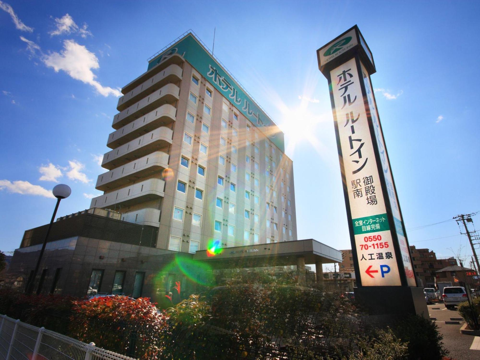 Hotel Route-Inn Gotenba Eki-Minami Gotemba Exterior foto